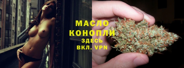 MDMA Premium VHQ Бугульма