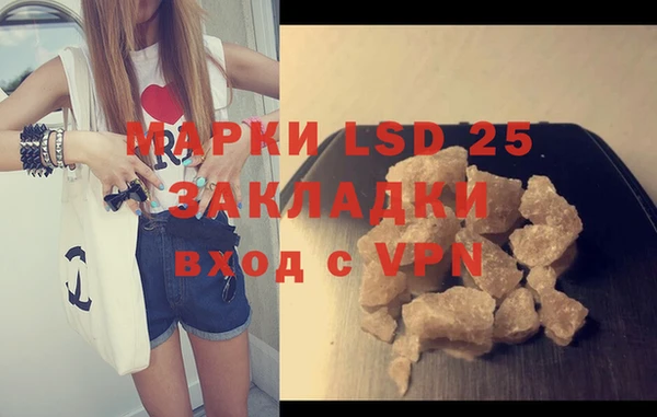 MDMA Premium VHQ Бугульма